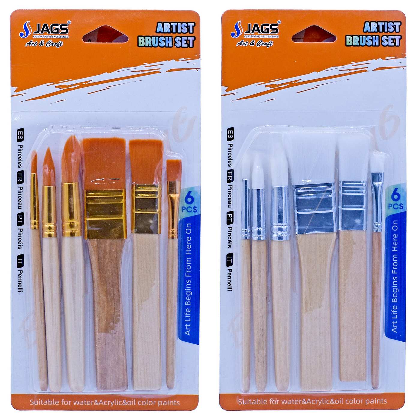 Paint brushes